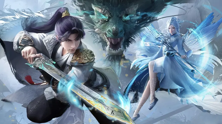 Perfect World (Wanmei Shijie)